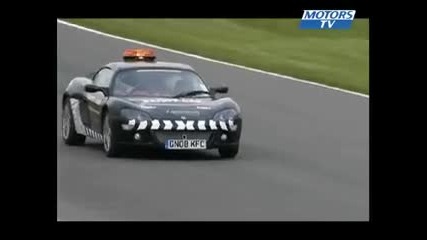 Sortie safety car Trophee Lotus Elise 2008 Brands Hatch 