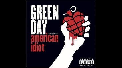 Green Day - Holiday 