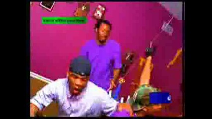 Yung Wun ft. Lil Flip, Dmx - Tear It Up