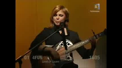 4fun - Love Or Leave Lithuania