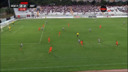Локо Пд - Литекс 0:0 /първо полувреме/