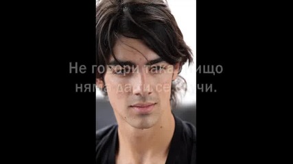 Seeing That You Can't эп. X X X I V