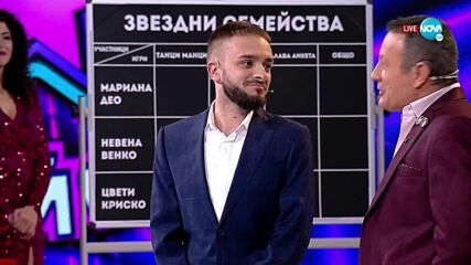 Рачков посреща Цвети и Криско - "Забраненото шоу на Рачков" (24.10.2021)