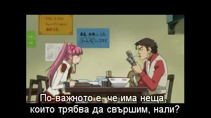 Darker Than Black 07