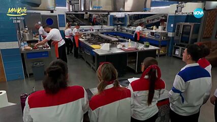 Вечерна резервация в Hell's Kitchen (19.03.2025) - част 1