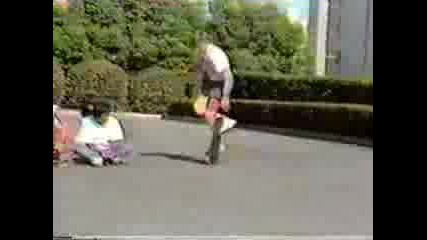 Rodney Mullen 1984 Japan