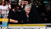 Хиляди почетоха паметта на Йоргос Мазонакис 40 дни след смъртта му