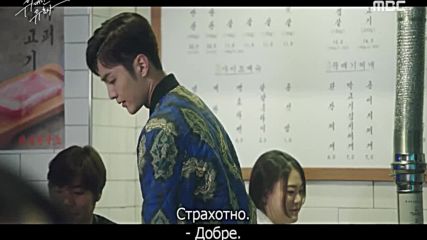 Великият прелъстител Е20