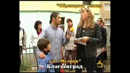 Господари На Ефира - Епизод 21 - 05 - 2008 - Част1
