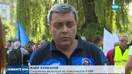Новините на NOVA (18.07.2016 - лятна късна)