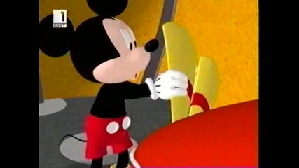 Mickey Mouse Clubhouse (donalds Hiccups) 