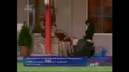 star academy bg Idioti !!