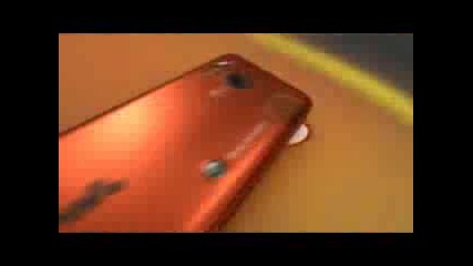 Sony Ericsson W610 Demo Tour