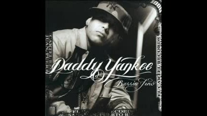 Бъдещ На Daddy Yankee 