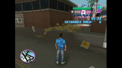 Gta Vice City Пица Гръм