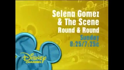 Selena Gomez - Round And Round - Sneak Peek 