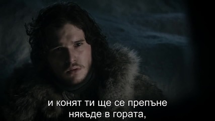 Игра на тронове (2011)сезон 1, Еп. 4. Бг. суб.