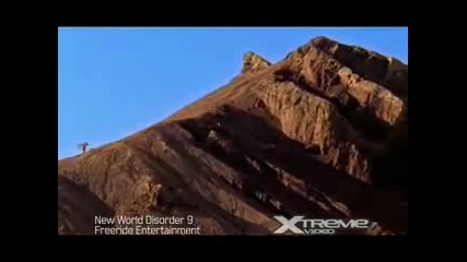 mountain bike