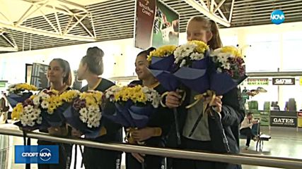 Спортни Новини (13.10.2018 - централна емисия)