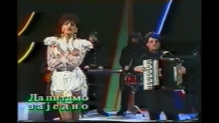 Mira Skoric - Iz dva oka.