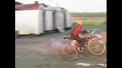 Така е на три гуми!