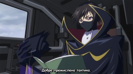 [mmaniac] Code Geass - 10 [ Bg Subs ]