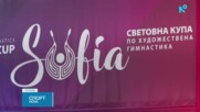 Конкуренция като на Световно - в София стартира нова технологична ера за художествената гимнастика