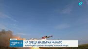 Премиерът от срещата на НАТО: България ще подкрепя финансово Украйна в рамките на възможностите си, без това да влияе върху соци