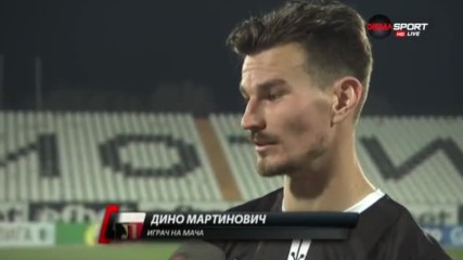 Дино Мартинович: Феновете тук са луди, харесва ми в Локо Пд