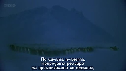 Орбитата на Земята! - Епизод 3 ( Част 1/2 )