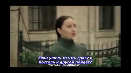 Чучулигата 2013 - еп.16 анонс (rus subs)