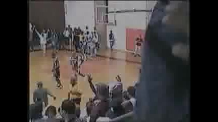Vince Carter - Super Dunk 