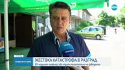 Трима загинаха, след като кола се заби в заведение в Разград