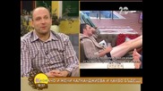 Гала продължава разговора си с Тити Папазов - На кафе (17.10.2014)