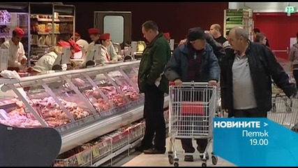 Новините на Нова – централна емисия на 1 януари