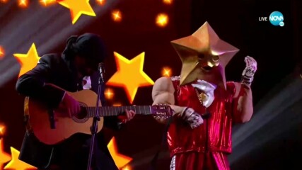 Звездата изпълнява "Cancion del Mariachi" на Antonio Banderas | „Маскираният певец