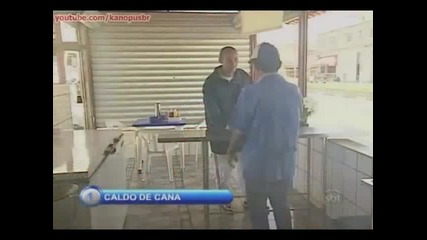 Скрита Камера