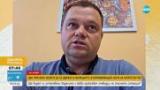 Заснеха два тира в насрещното на скоростен път