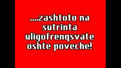 Кабелко