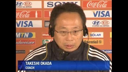 Оптимизъм сред японците преди мача с Парагвай 