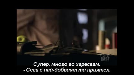 Lost girl - Епизод 9 част 2 + бг