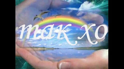 Ты знаешь Так хочется жить...
