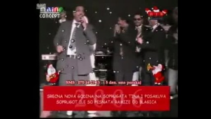 Романо шефчет дуети 