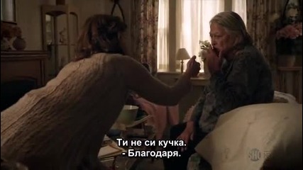 Безсрамници сезон 2 епизод 8 (част 2/2)