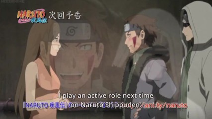 Naruto Shippuden -[ Бг Субс ]- Episode 498 Preview