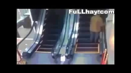 За първи път на ескалатор