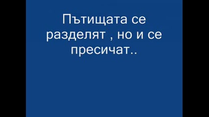 Бубе... поздрав за тебе!!! Обичам Тее !!!