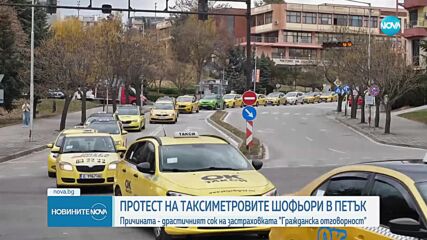 Таксиметровите шофьори излизат на пореден протест в София, заплашват да образуват колона чак до Брюк