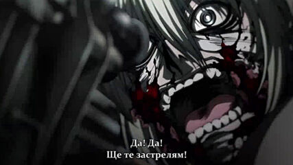 Otakubg Hellsing Ultimate X