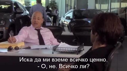 Секс до дупка s02 e12